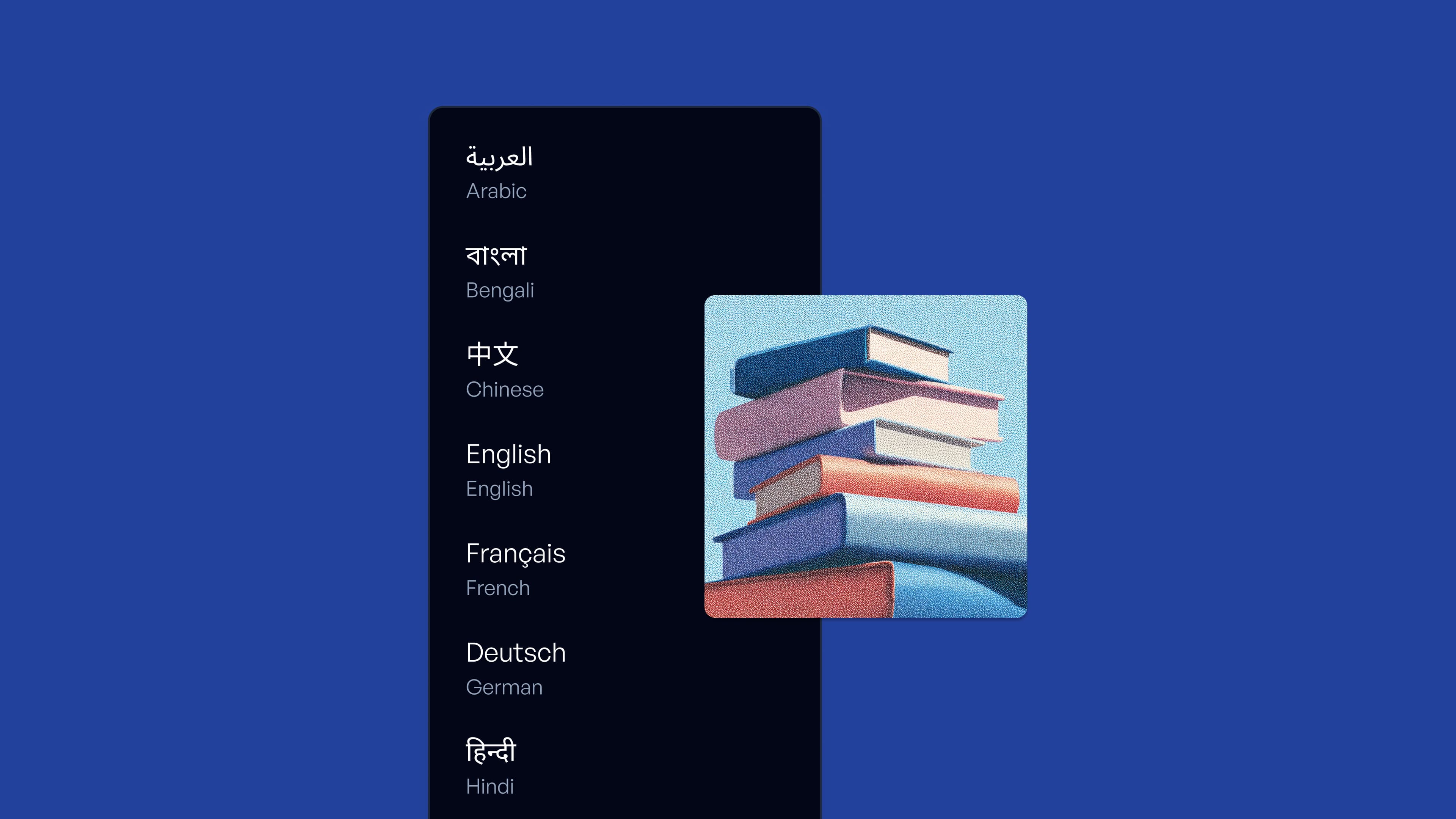 AI tutors for English language learners: Transform ELL success